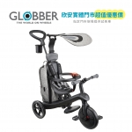 法國Globber Trike4合1多功能3輪推車尊爵特仕版款(銀河星際黑)