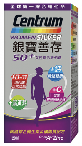 銀寶善存 50+女性綜合維他命