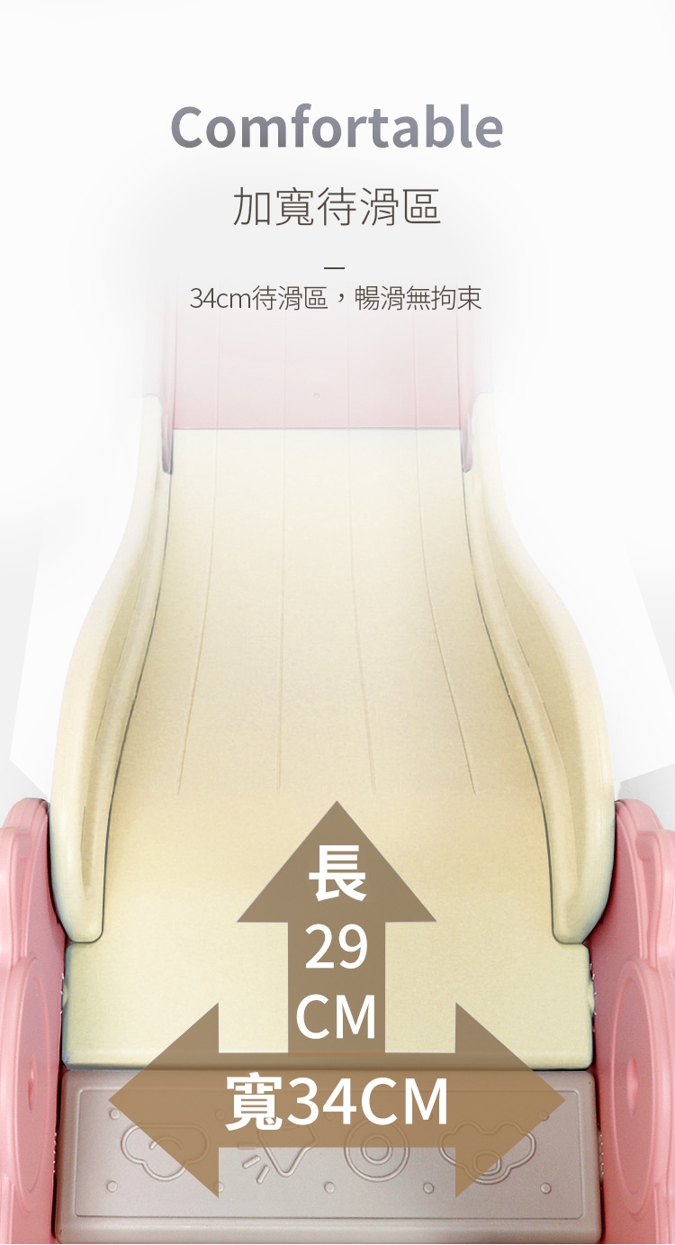 proimages/product/27272-iSmart_小恐龍多功能折疊兒童溜滑梯-8.jpg